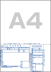 A4郵便振替