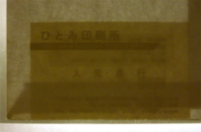 Kスカイ100gライト