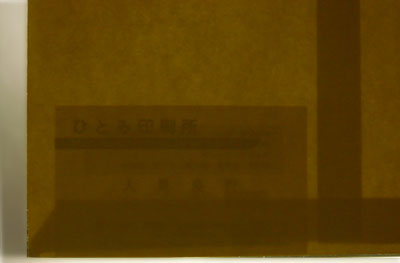 Kシルバー100gライト