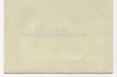 Kシルバー85g机上