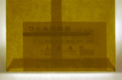 Kシルバー85gライト