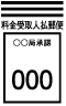 一重