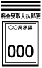 二重
