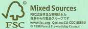 森林認証マーク（FSC）
