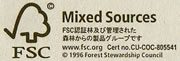森林認証マーク（FSC）