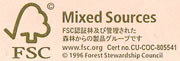 森林認証マーク（FSC）