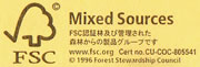 森林認証マーク（FSC）